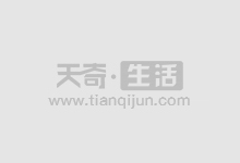 权威榜单!不容错过的股票配资平台排行